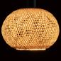 Preview: LX Lightly Bamboo Oval